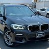 bmw x3 2019 quick_quick_TX20_WBATX32080LG59644 image 12