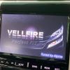 toyota vellfire 2013 -TOYOTA--Vellfire DBA-ANH20W--ANH20-8268004---TOYOTA--Vellfire DBA-ANH20W--ANH20-8268004- image 6