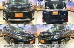 toyota voxy 2016 quick_quick_DAA-ZWR80W_ZWR80-0190528