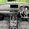 mazda cx-5 2021 quick_quick_KFEP_KFEP-453376 image 2