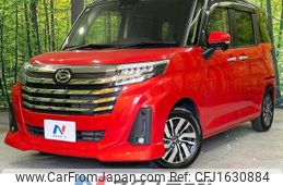 daihatsu thor 2021 CFJ1630884