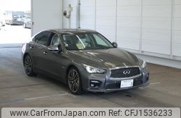 nissan skyline 2014 CFJ1536233