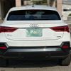 audi q3 2023 quick_quick_F3DFY_WAUZZZF35R1018646 image 4