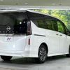 nissan serena 2023 quick_quick_FC28_FC28-007946 image 19