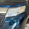toyota roomy 2018 -TOYOTA--Roomy DBA-M900A--M900A-0145835---TOYOTA--Roomy DBA-M900A--M900A-0145835- image 13