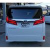 toyota alphard 2022 -TOYOTA--Alphard 3BA-AGH30W--AGH30-0434430---TOYOTA--Alphard 3BA-AGH30W--AGH30-0434430- image 6