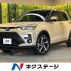 toyota raize 2022 CFJ1526790 image 1