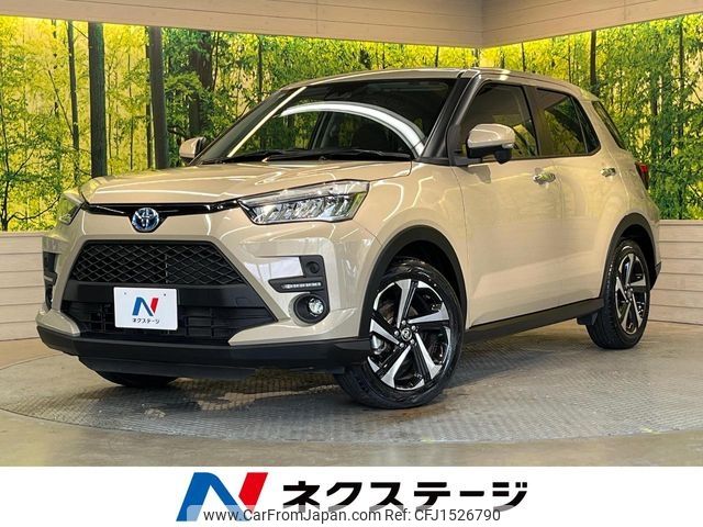 toyota raize 2022 CFJ1526790 image 1