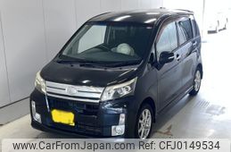 daihatsu move 2013 -DAIHATSU 【高知 580ふ1206】--Move LA100S-0209430---DAIHATSU 【高知 580ふ1206】--Move LA100S-0209430-