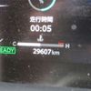 toyota corolla 2024 CFJ1739431 image 13