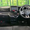 honda n-box 2016 CFJ1658257 image 3