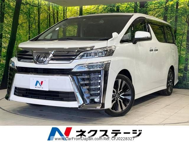 toyota vellfire 2019 -TOYOTA--Vellfire DBA-AGH30W--AGH30-0296968---TOYOTA--Vellfire DBA-AGH30W--AGH30-0296968- image 1