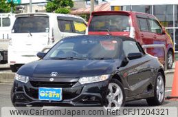 honda s660 2017 quick_quick_DBA-JW5_JW5-1020372