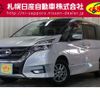 nissan serena 2018 -NISSAN--Serena DAA-GFNC27--GFNC27-014649---NISSAN--Serena DAA-GFNC27--GFNC27-014649- image 1