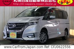 nissan serena 2018 -NISSAN--Serena DAA-GFNC27--GFNC27-014649---NISSAN--Serena DAA-GFNC27--GFNC27-014649-