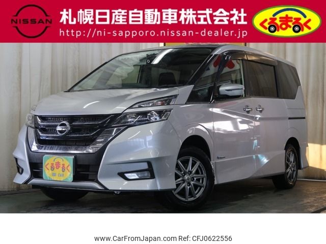 nissan serena 2018 -NISSAN--Serena DAA-GFNC27--GFNC27-014649---NISSAN--Serena DAA-GFNC27--GFNC27-014649- image 1