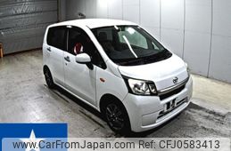 daihatsu move 2014 -DAIHATSU--Move LA100S--LA100S-1054333---DAIHATSU--Move LA100S--LA100S-1054333-