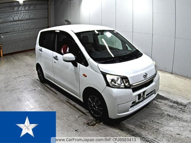 daihatsu move 2014 -DAIHATSU--Move LA100S--LA100S-1054333---DAIHATSU--Move LA100S--LA100S-1054333- image 1