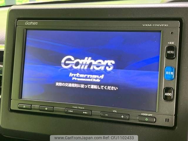 honda n-box 2021 -HONDA--N BOX 6BA-JF3--JF3-5019017---HONDA--N BOX 6BA-JF3--JF3-5019017- image 2