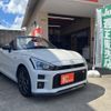 toyota copen 2022 CFJ1485019 image 1