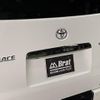 toyota hiace-van 2023 -TOYOTA--Hiace Van 3DF-GDH206V--GDH206-2029825---TOYOTA--Hiace Van 3DF-GDH206V--GDH206-2029825- image 6