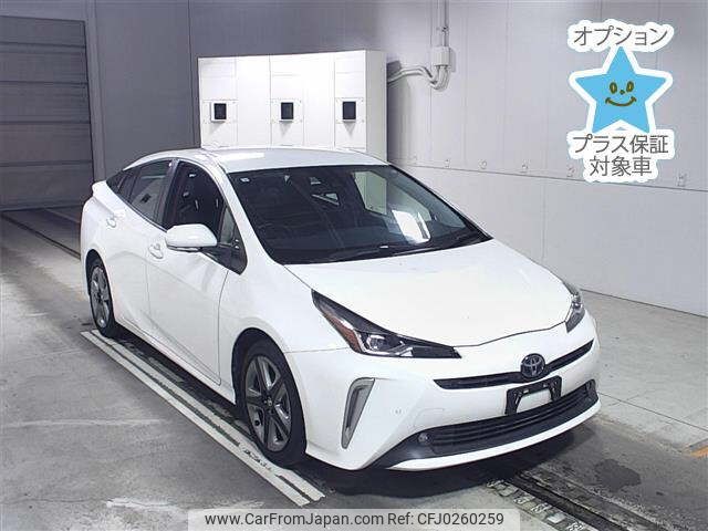 toyota prius 2021 -TOYOTA--Prius ZVW55-6020097---TOYOTA--Prius ZVW55-6020097- image 1