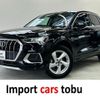audi q3 2022 -AUDI--Audi Q3 F3DFY--WAUZZZF38N1140735---AUDI--Audi Q3 F3DFY--WAUZZZF38N1140735- image 1