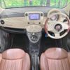 fiat 500c 2014 -FIAT--Fiat 500C ABA-31209--ZFA3120000J093473---FIAT--Fiat 500C ABA-31209--ZFA3120000J093473- image 2