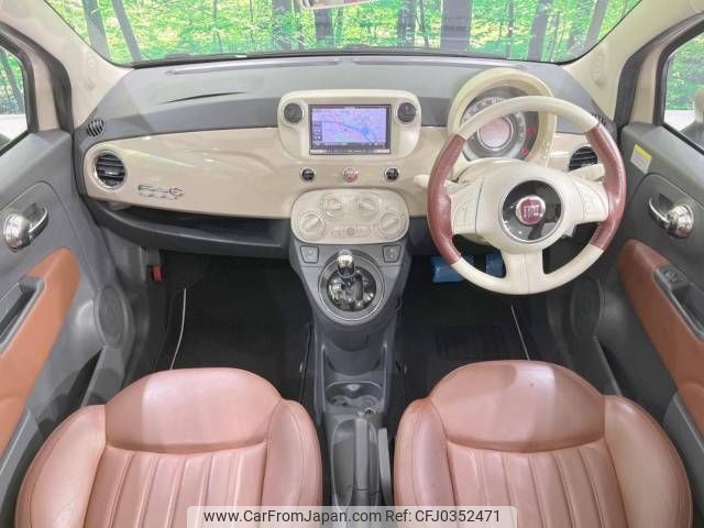 fiat 500c 2014 -FIAT--Fiat 500C ABA-31209--ZFA3120000J093473---FIAT--Fiat 500C ABA-31209--ZFA3120000J093473- image 2