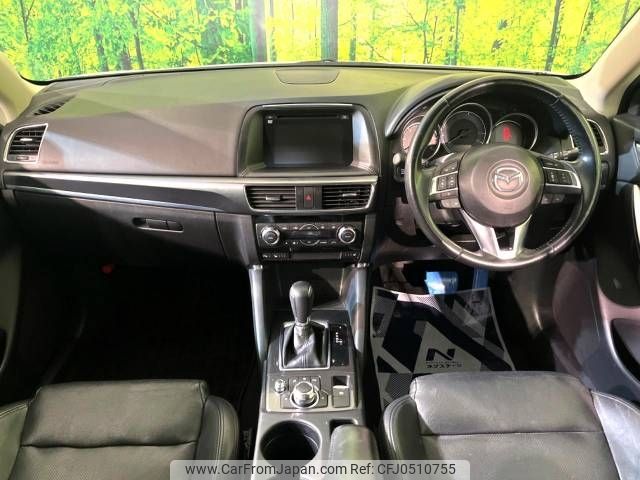 mazda cx-5 2015 -MAZDA--CX-5 LDA-KE2AW--KE2AW-203038---MAZDA--CX-5 LDA-KE2AW--KE2AW-203038- image 2