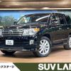 toyota land-cruiser-wagon 2013 -TOYOTA--Land Cruiser Wagon CBA-URJ202W--URJ202-4047927---TOYOTA--Land Cruiser Wagon CBA-URJ202W--URJ202-4047927- image 1