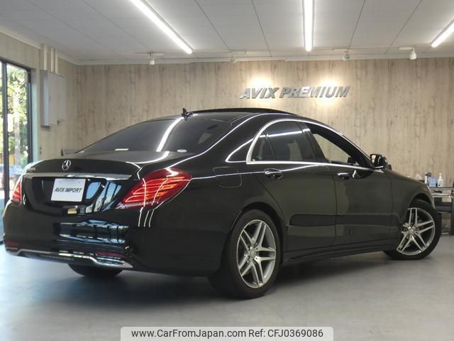 mercedes-benz s-class 2015 quick_quick_222004_WDD2220042A211542 image 2