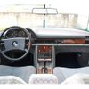 mercedes-benz s-class 1985 -MERCEDES-BENZ--Benz S Class E-126037--WDB126037-1A-158916---MERCEDES-BENZ--Benz S Class E-126037--WDB126037-1A-158916- image 15