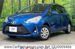 toyota vitz 2017 -TOYOTA--Vitz DBA-KSP130--KSP130-2209283---TOYOTA--Vitz DBA-KSP130--KSP130-2209283-