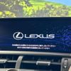 lexus nx 2018 CFJ1507117 image 4