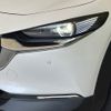 mazda cx-3 2021 -MAZDA--CX-30 5BA-DMEP--DMEP-126466---MAZDA--CX-30 5BA-DMEP--DMEP-126466- image 12