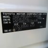 toyota harrier 2021 -TOYOTA 【静岡 330ﾇ5724】--Harrier MXUA80--0036445---TOYOTA 【静岡 330ﾇ5724】--Harrier MXUA80--0036445- image 15