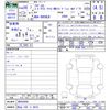 audi q3 2016 -AUDI 【岡山 330ﾂ9816】--Audi Q3 8UCULB--GR050606---AUDI 【岡山 330ﾂ9816】--Audi Q3 8UCULB--GR050606- image 3