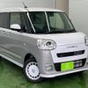 daihatsu move-canbus 2024 -DAIHATSU 【名変中 】--Move Canbus LA860S--0015119---DAIHATSU 【名変中 】--Move Canbus LA860S--0015119- image 25