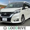 nissan serena 2017 quick_quick_DAA-GFC27_GFC27-037249 image 1