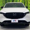 mazda cx-5 2022 CFJ1716837 image 14