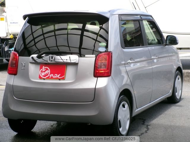 honda n-one 2018 -HONDA--N ONE DBA-JG1--JG1-3300686---HONDA--N ONE DBA-JG1--JG1-3300686- image 2