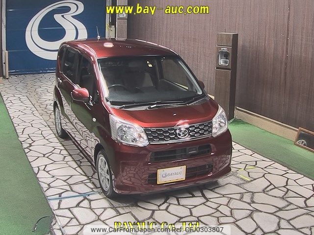 daihatsu move 2015 -DAIHATSU--Move LA150S-1026447---DAIHATSU--Move LA150S-1026447- image 1