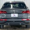 audi q5 2023 quick_quick_3CA-FYDTPS_WAUZZZFY7P2086837 image 14