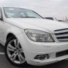 mercedes-benz c-class 2007 REALMOTOR_Y2024110141F-12 image 2