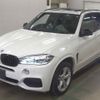 bmw x5 2015 quick_quick_DBA-KR30_WBAKR020700K91010 image 4