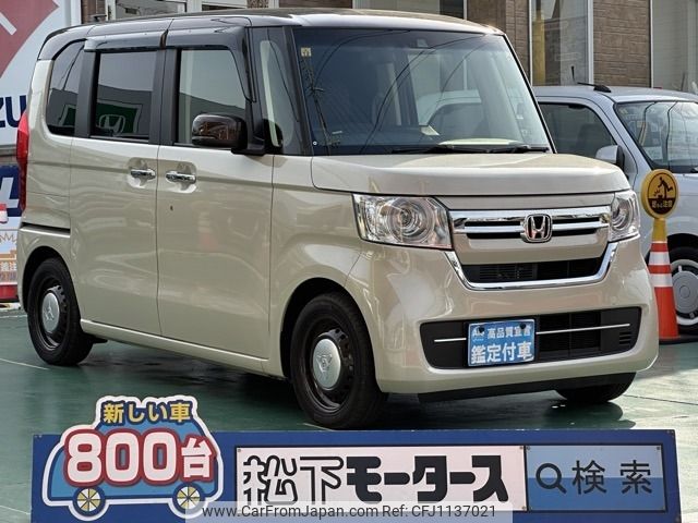 honda n-box 2023 -HONDA--N BOX 6BA-JF3--JF3-5331617---HONDA--N BOX 6BA-JF3--JF3-5331617- image 1
