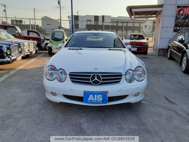 mercedes-benz sl-class 2004 -MERCEDES-BENZ--Benz SL GH-230475--WDB2304751F086586---MERCEDES-BENZ--Benz SL GH-230475--WDB2304751F086586- image 2