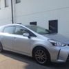 toyota prius-α 2019 -TOYOTA--Prius α DAA-ZVW41W--ZVW41-0080395---TOYOTA--Prius α DAA-ZVW41W--ZVW41-0080395- image 20