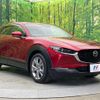 mazda cx-3 2019 quick_quick_DMEP_DMEP-101807 image 16